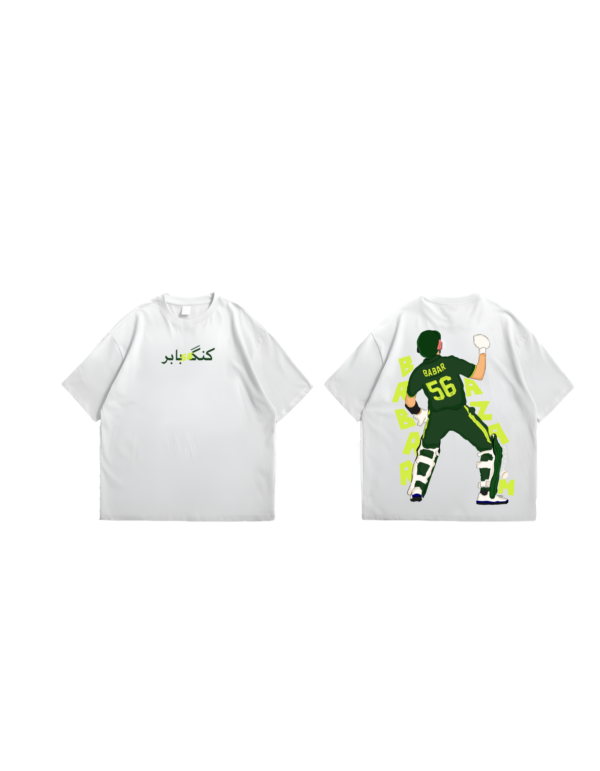 King Babar Tee